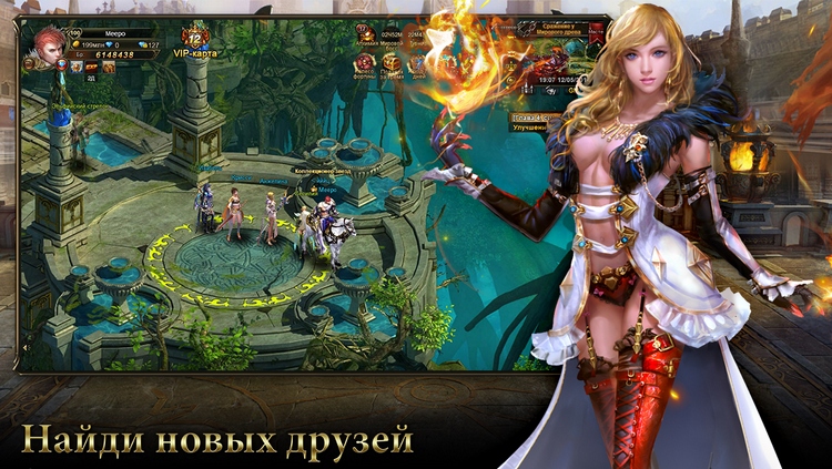 Обзор игры Путь Меча